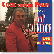 cock