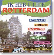 ikhebulief